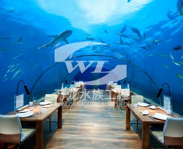 上海海洋餐厅